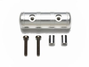 Tamiya RC ALUMINUM CENTER AIR TANK