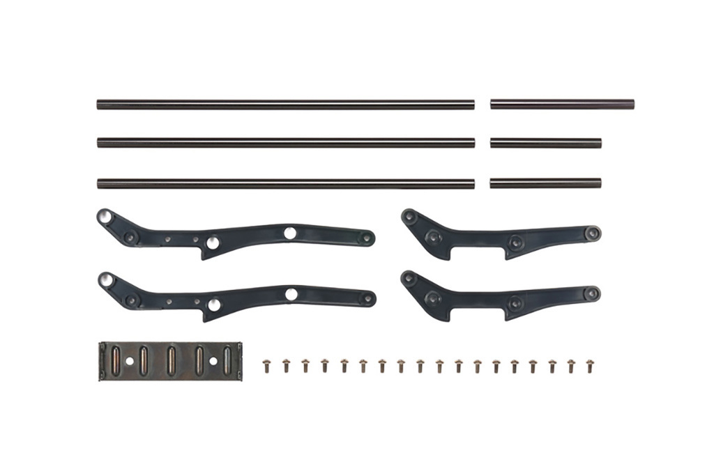 Tamiya RC ANIMAL GUARD BLACK EDITION