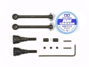 Tamiya RC ASSEMBLY UNIVERSAL SHAFT