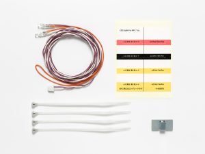 Tamiya RC LED LIGHT FOR MFC WHITE