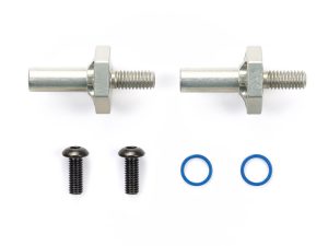 Tamiya RC LW ONE-PIECE ALUM AXLE/HUB