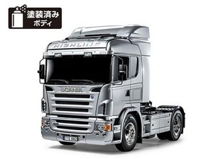 Tamiya RC SCANIA R470 SILVER EDITION