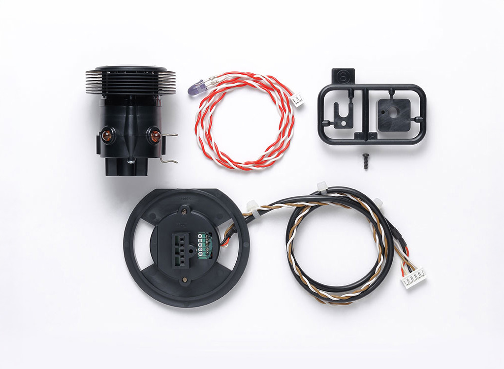 Tamiya R/C Tank LED Battle System For 1/16 Scale Tanks