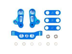 Tamiya Tb-05 Adjustable Ackerman Set