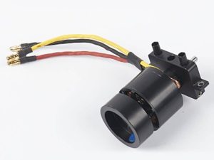 UDI RC, UDI RC ARROW BRUSHLESS MOTOR