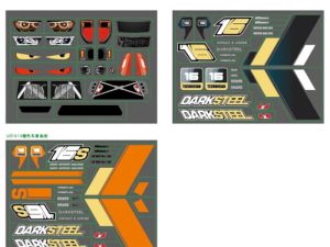 UDI RC, UDI RC DECAL