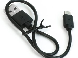 UDI RC, UDI RC U61 USB CABLE