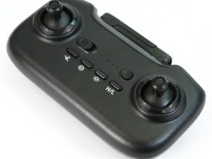 UDI RC, UDI RC U95 TRANSMITTER