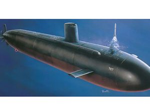 Dragon U.S.S. Hampton