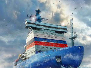 Zvezda "Arktika" Russian Nuclear Icebreaker