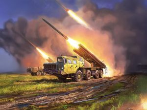 Zvezda BM-30 Smerch Multiple Launch Rocket System
