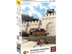 Zvezda Medieval Siege Machines Kit #2