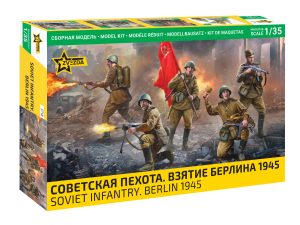 Zvezda Soviet Infantry Berlin 1945 (5 Figures)