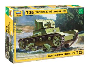 Zvezda Soviet Tank T-26