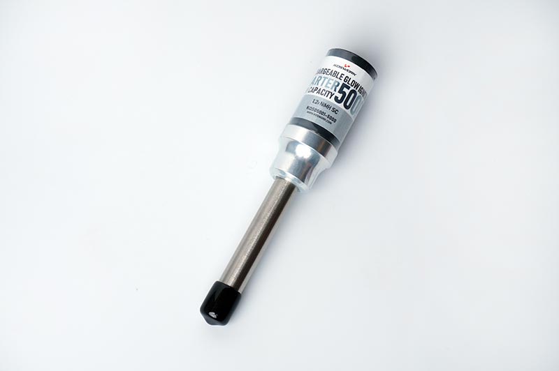 Koswork Twist 5000 Compact Glow Heater (89g)