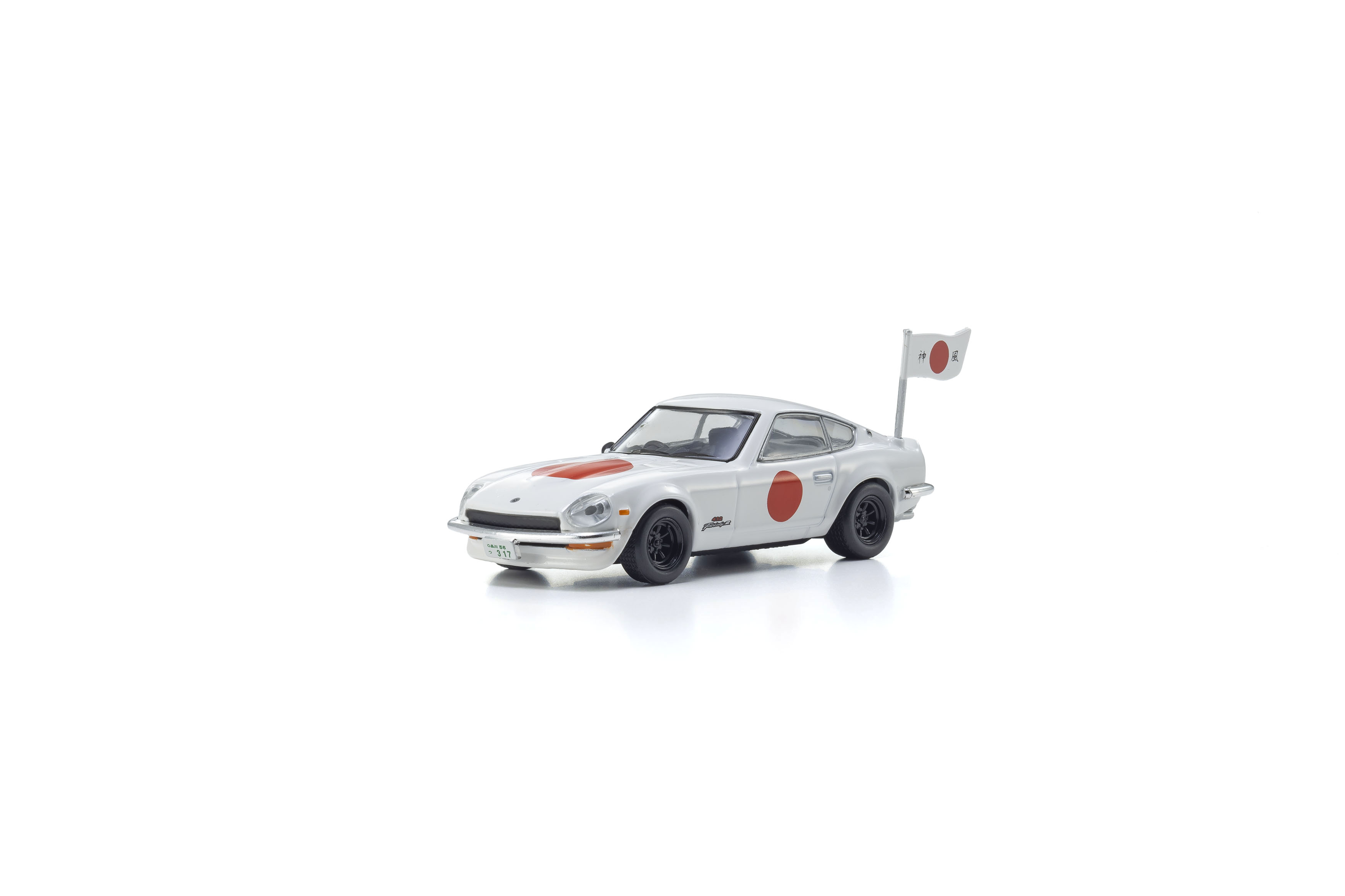 KYOSHO DIE CAST Kyosho Blister Pack Edition 1:64 Circuit Wolf Nissan Fairlady Z 432R