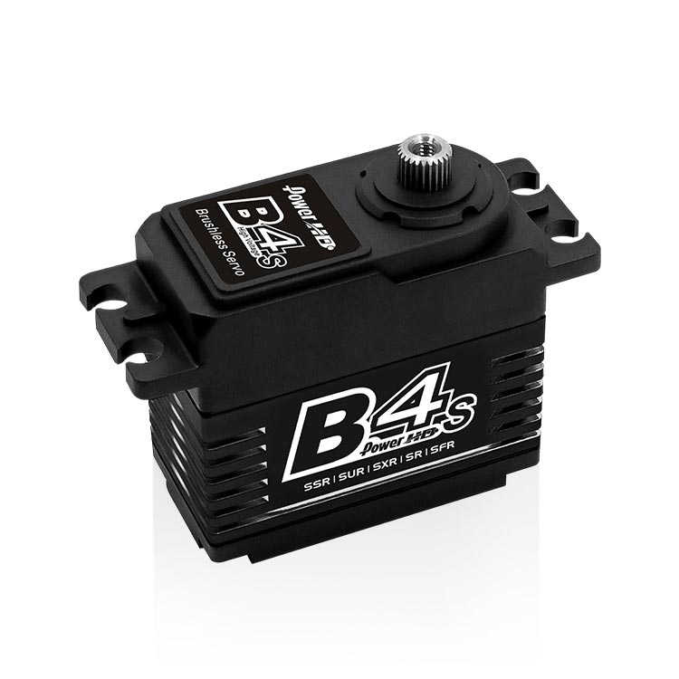 Power HD B4S HV MG Brushless Alu heat sink (32kg/0.065s)