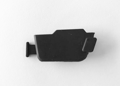 SANWA CHARGING PLUG COVER M17