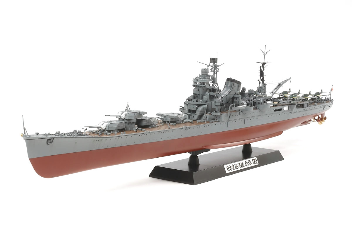 Tamiya 1/350 Japanese Heavy Cruiser Tone