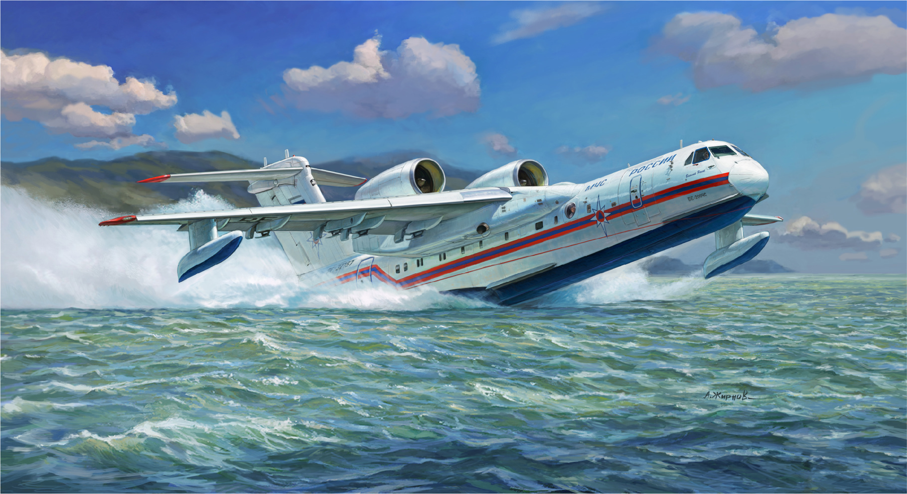 Zvezda Beriev Be-200 Amphibious Aircraft